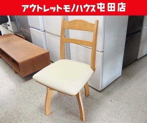 ニトリ ダイニングチェア　回転式 ダイニングチェア(ヤマト2 両肘回転 DBR) | ニトリネット【公式】 家具