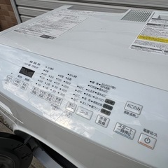 【配送回収設置すべて無料‼︎】アイリスオーヤマ2022年製ドラム式洗濯乾燥機の画像