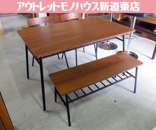 ニトリ ウォルブ インダストリアル風 ダイニングセット 黒スチールフレーム 幅120cmテーブル+椅子2脚+ベンチ WALVE 4人掛けダイニングセット 札幌市東区 新道東店