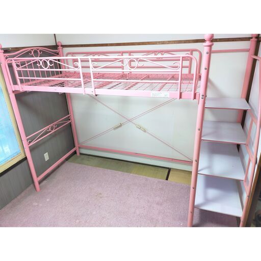 ニッセン 階段付き ロフトベッド 床板までの高さ約146cm ピンク