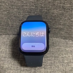 極上品　Apple watch 8 （GPS+セルラー）　45mmの画像