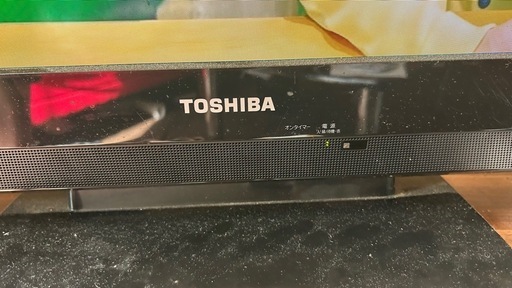 TOSHIBA  液晶カラーテレビ　32A1S