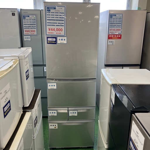 TOSHIBA 5ドア冷蔵庫 GR-H43GL 2015年製