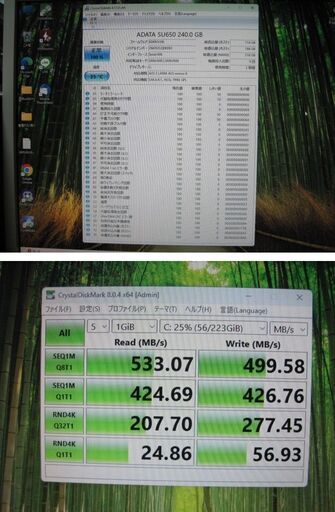 ※HP/600G3/Win11/24H2/i5-7500-8G新古品SSD240GB-DVD-R office2021