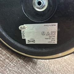 IKEA イケア ブラック　フロアスタンド ランプ　照明　 basisk バーシスク の画像