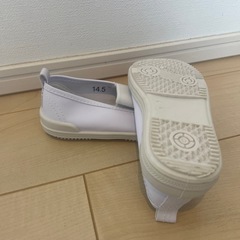上靴　14.5cmの画像