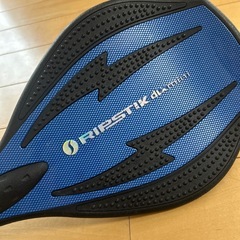 お値下げブレイブボードの画像