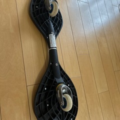 お値下げブレイブボードの画像