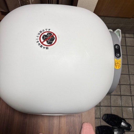 Aoruefar新型アップグレード猫自動トイレ