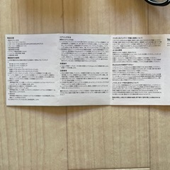 ワイヤレスイヤホンの画像