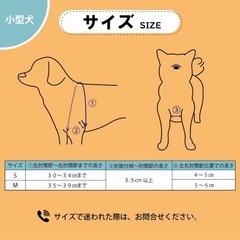 肩関節サポーター ホールドショルダー Mサイズ イエローの画像