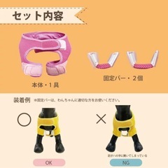 肩関節サポーター ホールドショルダー Mサイズ イエローの画像