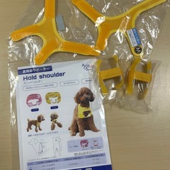 肩関節サポーター ホールドショルダー Mサイズ イエローの画像