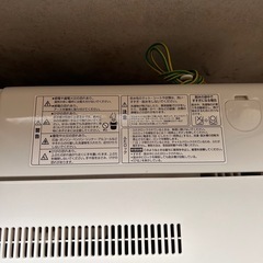 自動洗濯機 7KG JW70WP01 MAXZEN 現行品の画像