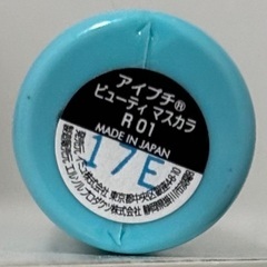 ケープ　スーパーハード　ピアー　ローティント　アイプチ　マスカラの画像