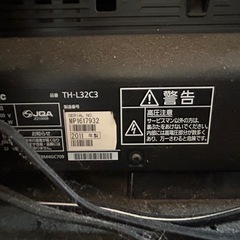 Panasonic  TH-L32C3 　の画像
