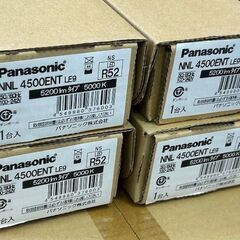 未使用品　パナソニック　LED天井直付型40形【器具本体】NNLK42523J【ライトバー】NEL4500ENT LE9 ■まとめて4セット①の画像