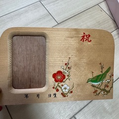 初節句　お雛様　被布着飾り　写真立ての画像