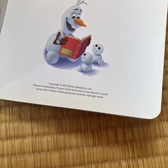 オラフ 絵本の画像