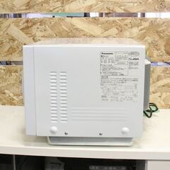【JY-202】2023年製 Panasonic パナソニック 電子レンジ NE-FL1A-W ホワイト 22L 横開きの画像