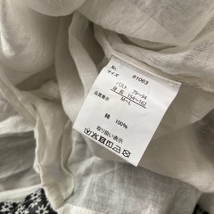 レディース用の画像