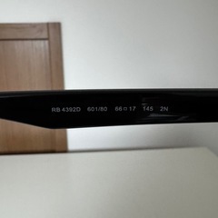 Ray-Banレイバンサングラスの画像