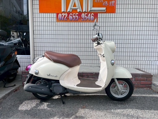 ★7万円　ビーノ　インジェクション SA37J セル1 実動車　VINO 原付　スクーター　VINO