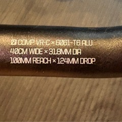 ボントレガー Comp VR-C ロード ハンドルバーとステムセットの画像