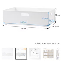 N インボックス(ほぼ新品)の画像