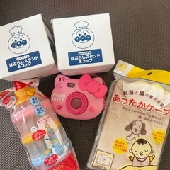 サムネイル