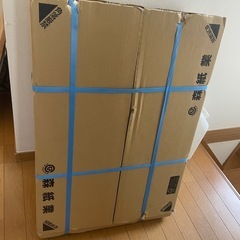 ダンボール未使用の画像