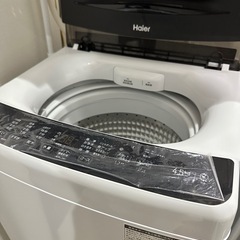 【95新】の画像