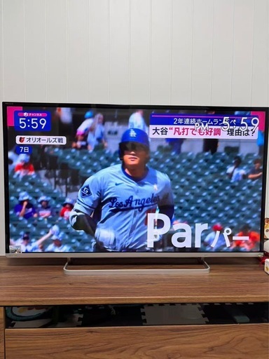 東芝テレビ42インチ、テレビボード156cm