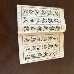 古い書籍の画像