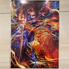 無限城　第一章　入場特典交換