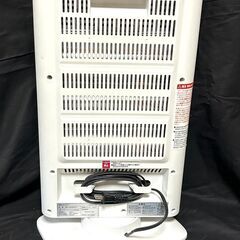 【B272】SKジャパン/3灯式/横型3管カーボンヒーター SKJ-WM90C3(W)/首振り機能/2022年/省エネの画像