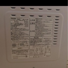 2014ハイアール Haier JM-V16B オーブンレ ンジ電子レンジ白の画像