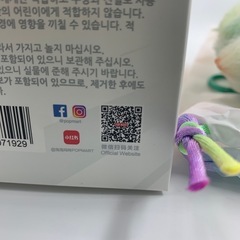 正規品　POPMART　ラブブ　ぬいぐるみ　SERENITY　（ID1317）の画像
