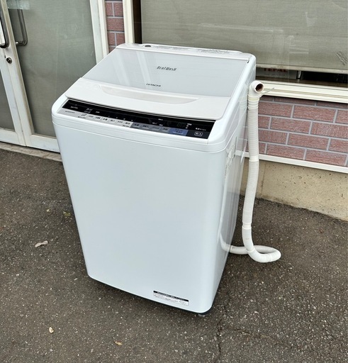 引取】日立HITACHI洗濯機ビートウォッシュ7kg BW - V70A☆2016年製