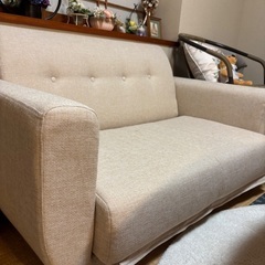 【ソファベッド】2人掛け ベージュ✨定価19,000円 → 8,000円（シミあり・脚なし）の画像