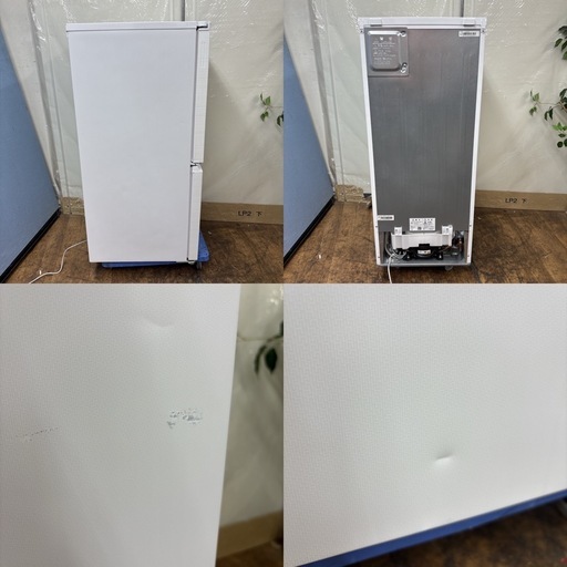 I618 ? 期間限定値下げ！ 2022年製♪ SHARP 冷蔵庫 (152L) ⭐ 動作確認済 ⭐ クリーニング済