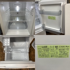 I618 🌈 2022年製♪ SHARP 冷蔵庫 (152L) ⭐ 動作確認済 ⭐ クリーニング済の画像
