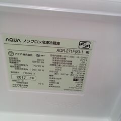 ★ジモティ割あり★ AQUA 冷蔵庫 AQR-271F（S）-１ 272L 17年製 動作確認／クリーニング済み TK6636【リユースのサカイつくば店】の画像