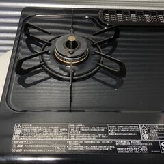店頭引き渡し 中古 Paloma LPガス用 ガステーブル ICS39DX-L 2025年製 通電確認済み ガスコンロの画像