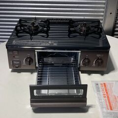 店頭引き渡し 中古 Paloma LPガス用 ガステーブル ICS39DX-L 2025年製 通電確認済み ガスコンロの画像