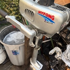 中華製2馬力船外機水冷式の画像
