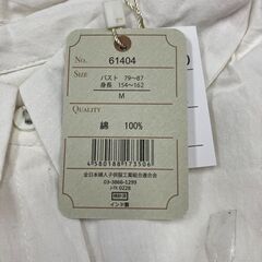 132：スイートルージュ　襟付きシャツワンピMサイズの画像