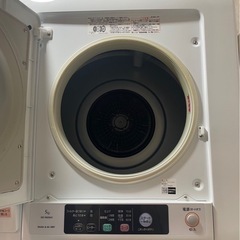 HITACHI電気乾燥機の画像