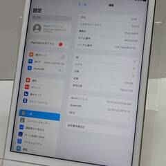 【Wi-Fiモデル】iPad mini 4/A1538/128GB〈MK9Q2J/A〉の画像