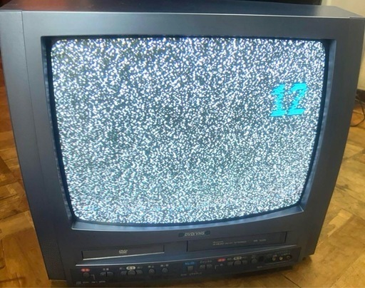 ブラウン管テレビ 本体 船井 20インチ DVD内蔵 (あお) 成田の